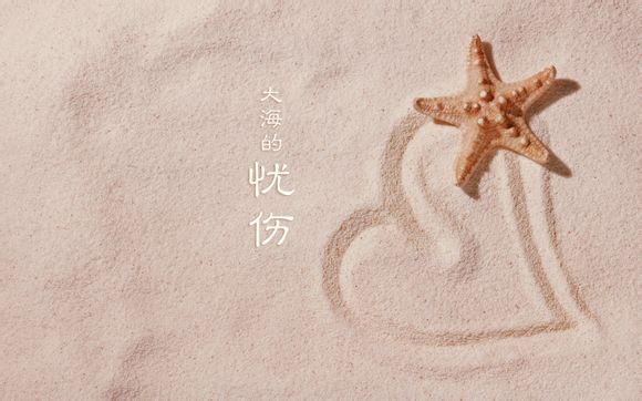 三星a7手机截屏