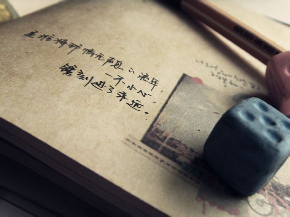 华为推送功能在哪里开启