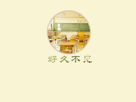 打印机如何设置水印打印时间